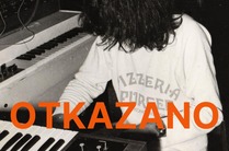 Small_otkazano